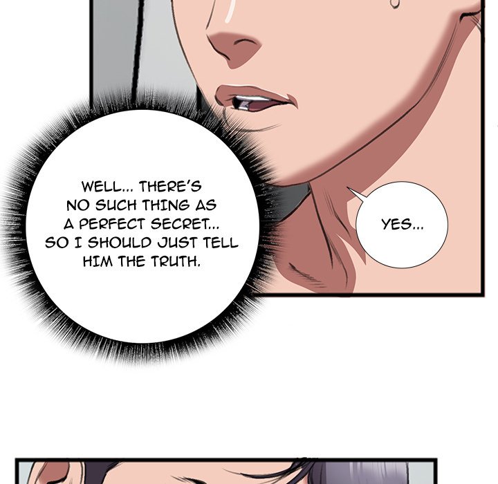 Between Us (Goinmul) - Chapter 14 Page 34
