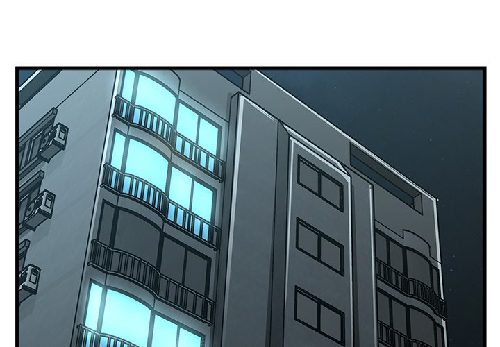 Between Us (Goinmul) - Chapter 14 Page 4