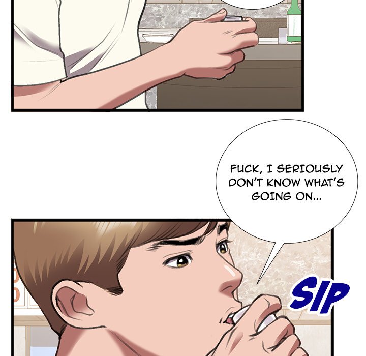 Between Us (Goinmul) - Chapter 14 Page 44