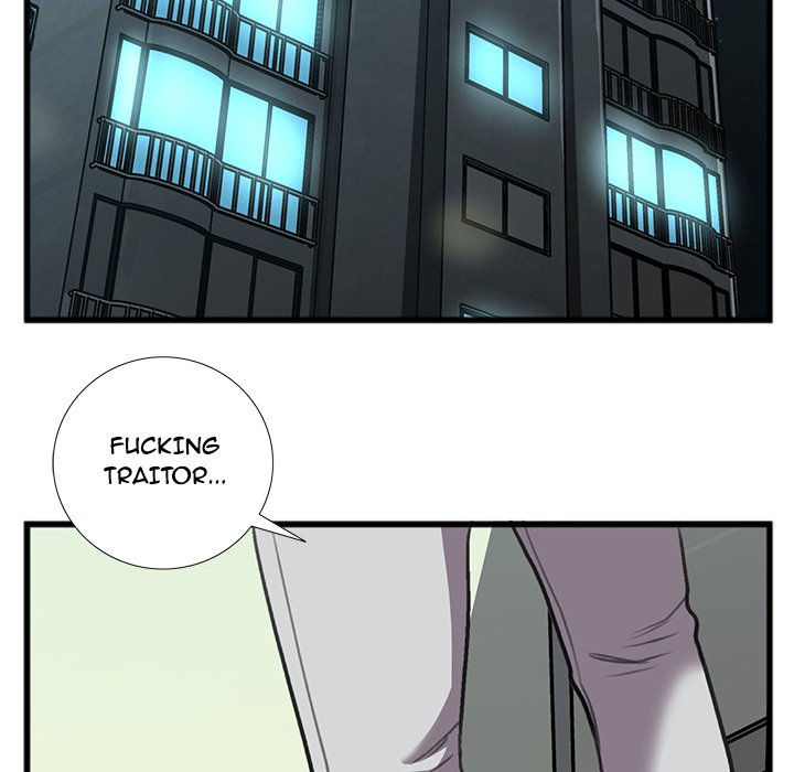 Between Us (Goinmul) - Chapter 14 Page 5