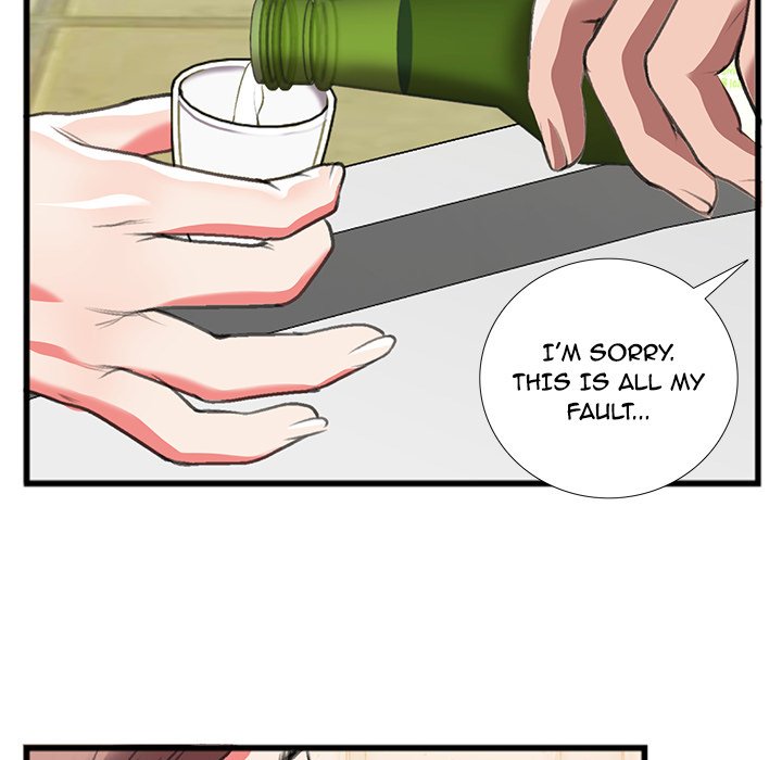 Between Us (Goinmul) - Chapter 14 Page 57