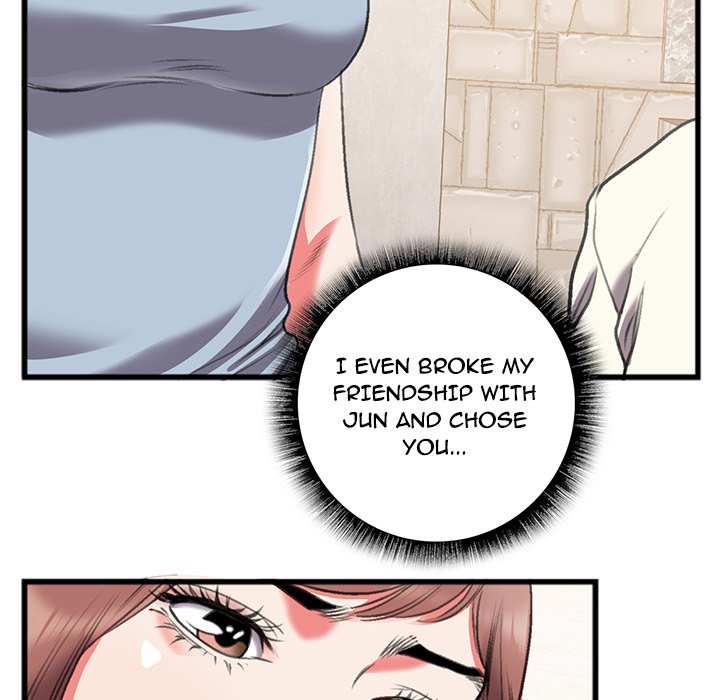 Between Us (Goinmul) - Chapter 14 Page 67