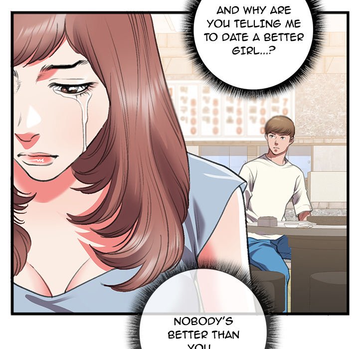 Between Us (Goinmul) - Chapter 14 Page 70