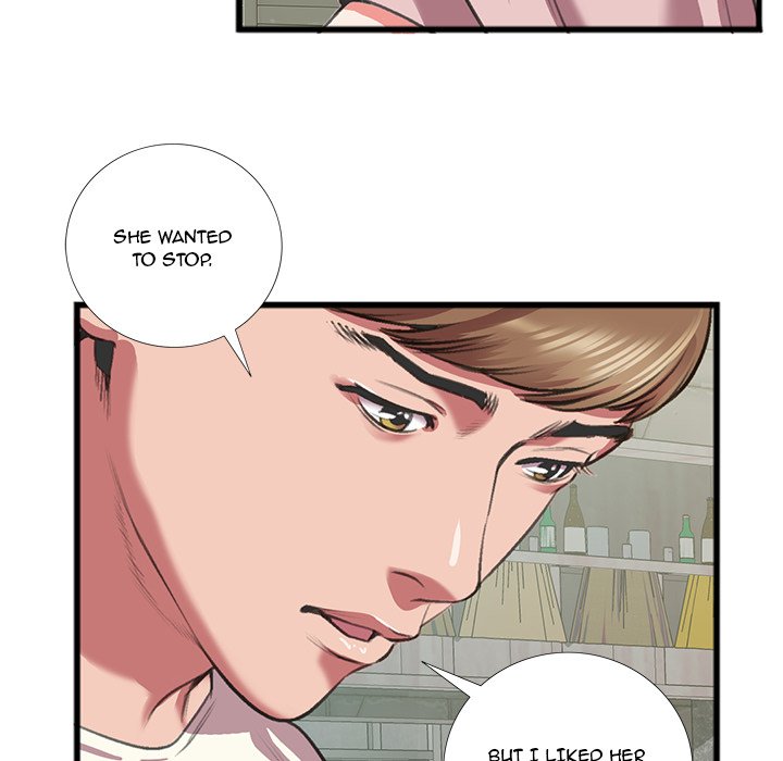 Between Us (Goinmul) - Chapter 16 Page 15
