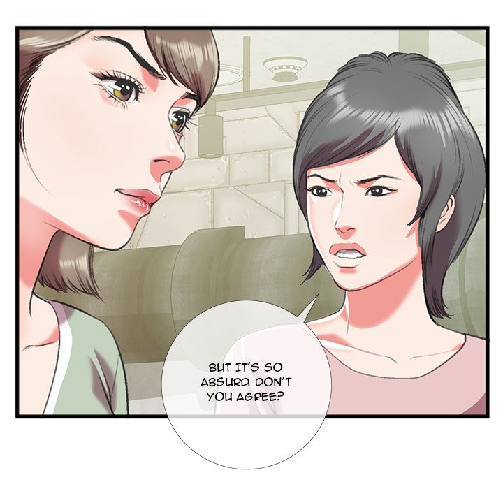 Between Us (Goinmul) - Chapter 16 Page 20