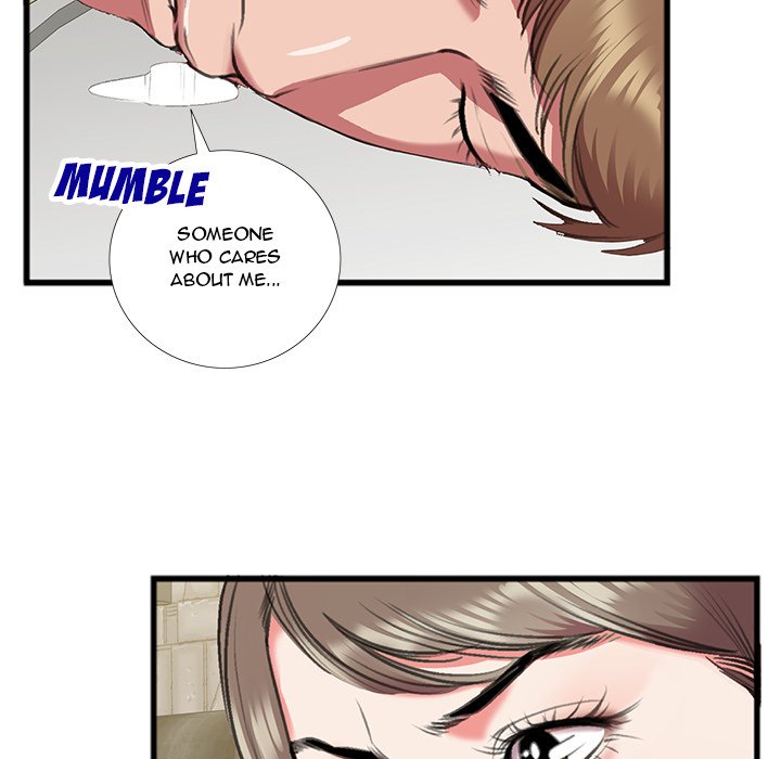 Between Us (Goinmul) - Chapter 16 Page 34