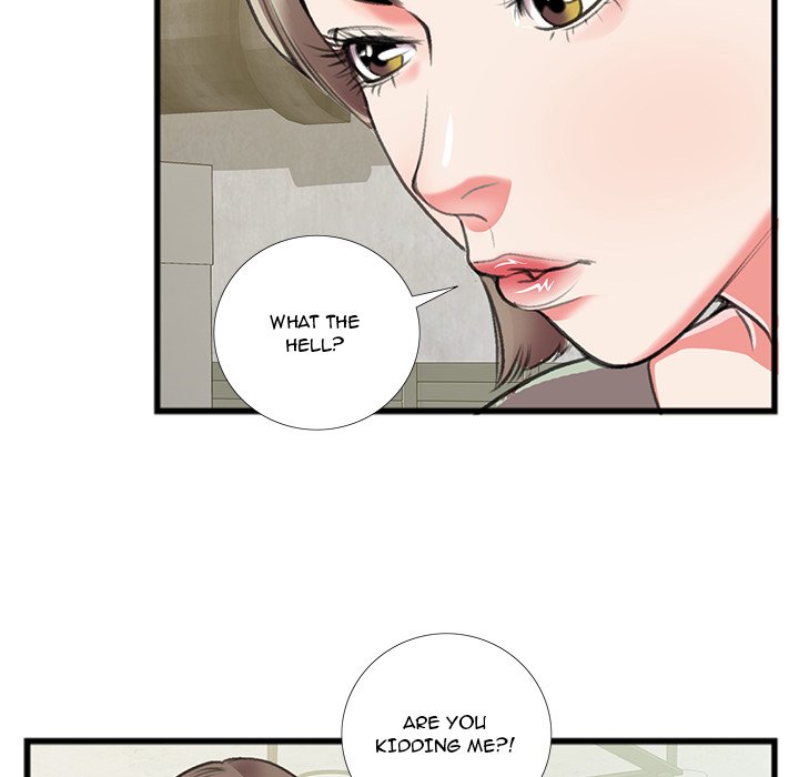 Between Us (Goinmul) - Chapter 16 Page 35
