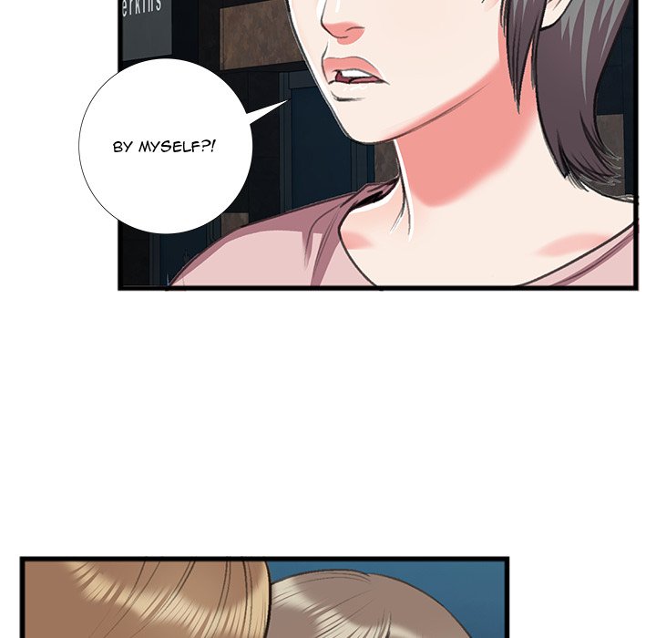 Between Us (Goinmul) - Chapter 16 Page 40