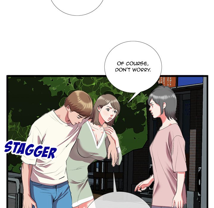 Between Us (Goinmul) - Chapter 16 Page 44
