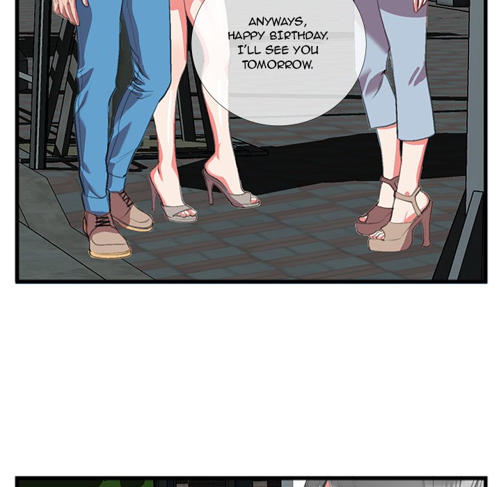 Between Us (Goinmul) - Chapter 16 Page 45