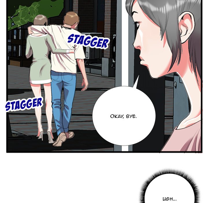 Between Us (Goinmul) - Chapter 16 Page 46