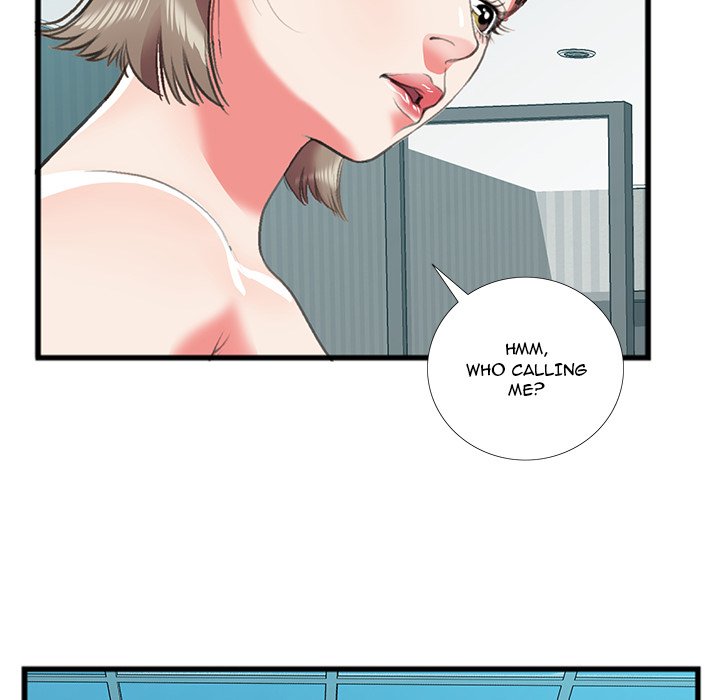 Between Us (Goinmul) - Chapter 16 Page 59