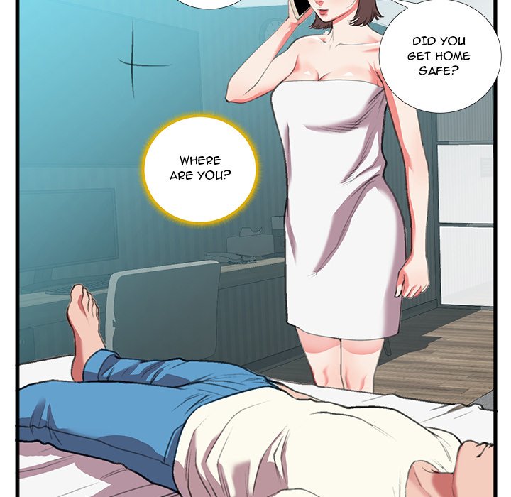 Between Us (Goinmul) - Chapter 16 Page 64