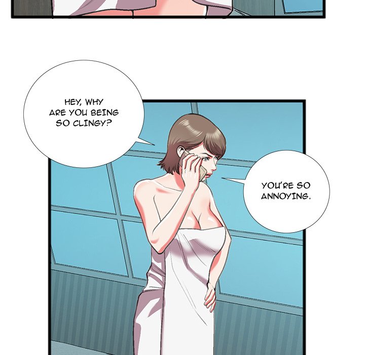 Between Us (Goinmul) - Chapter 16 Page 77