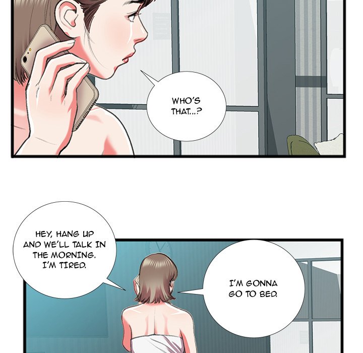 Between Us (Goinmul) - Chapter 16 Page 79