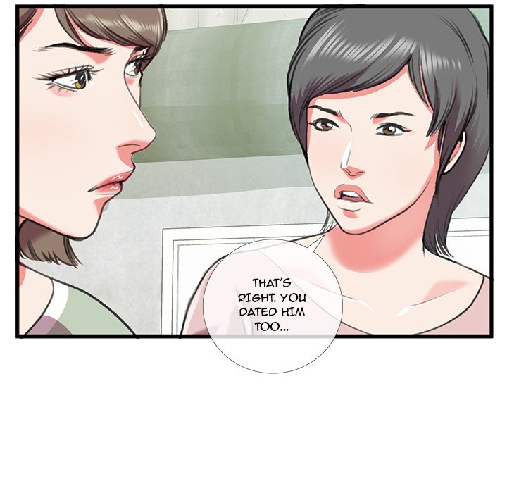 Between Us (Goinmul) - Chapter 16 Page 8