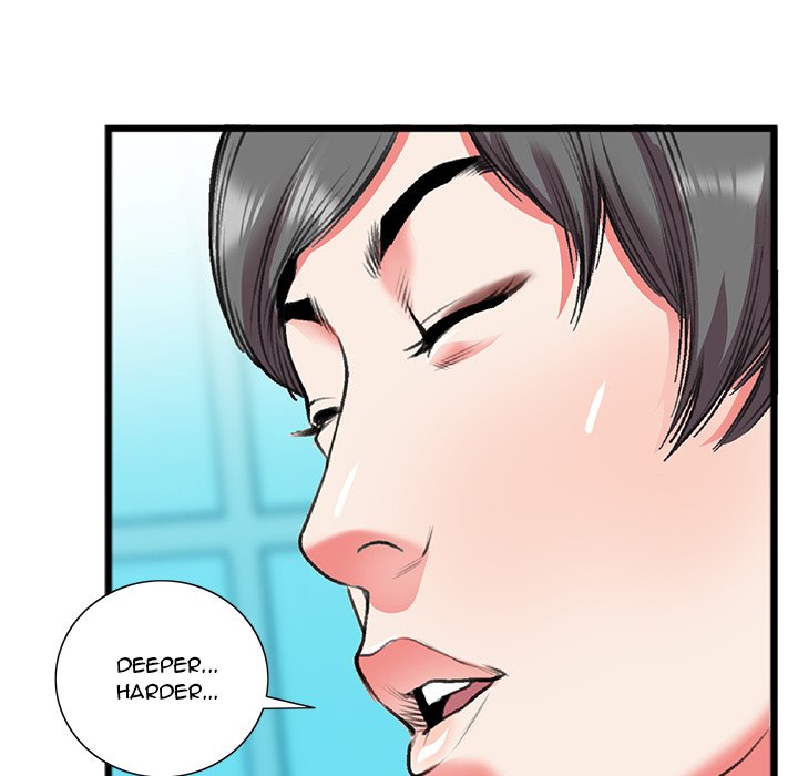 Between Us (Goinmul) - Chapter 18 Page 15