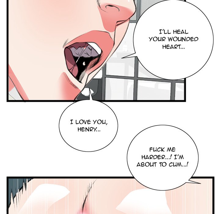 Between Us (Goinmul) - Chapter 18 Page 34