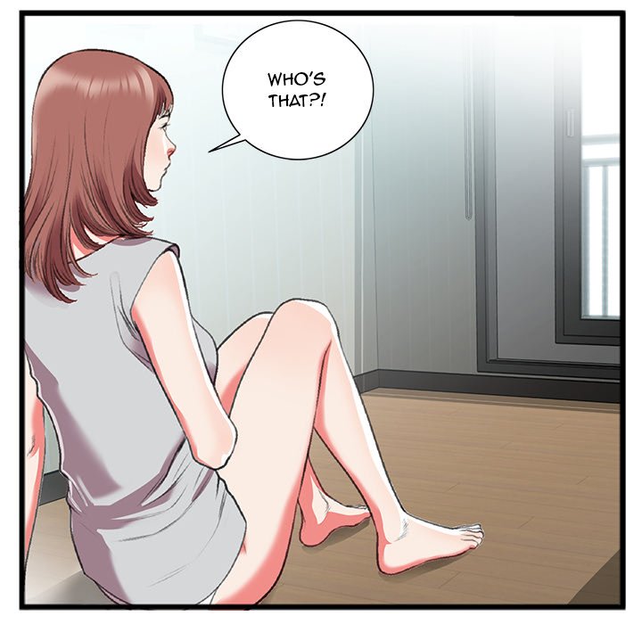Between Us (Goinmul) - Chapter 18 Page 60