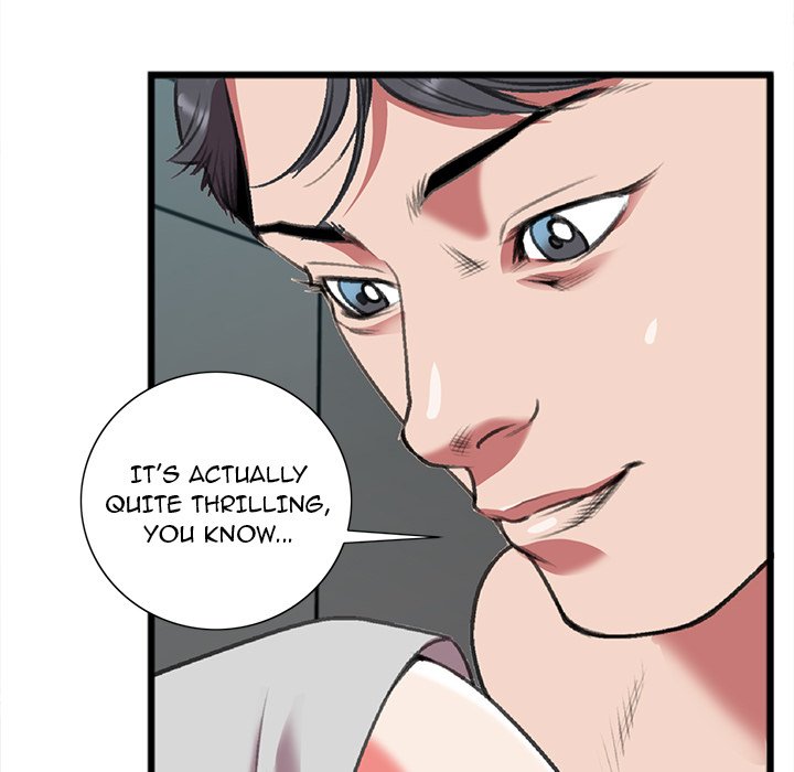 Between Us (Goinmul) - Chapter 19 Page 22