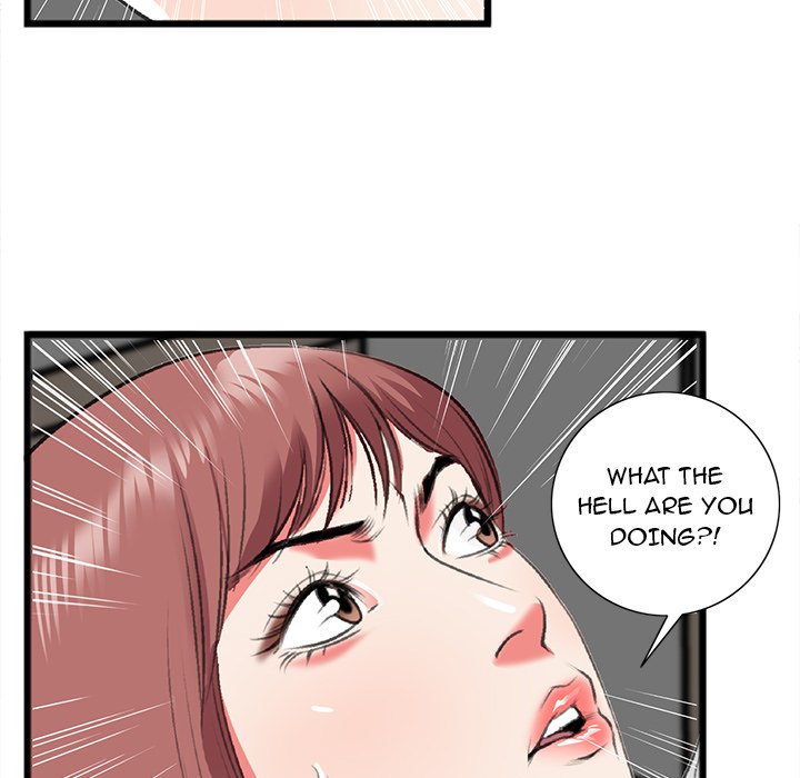 Between Us (Goinmul) - Chapter 19 Page 27