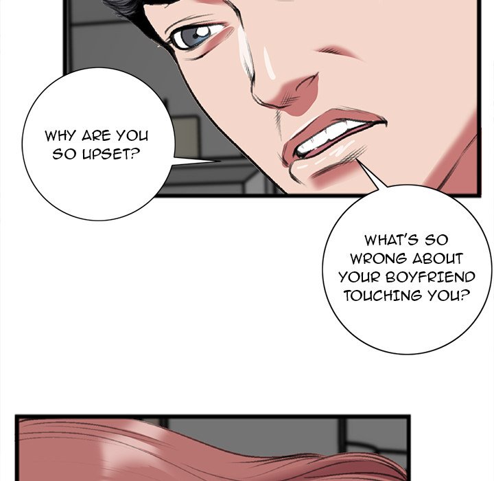 Between Us (Goinmul) - Chapter 19 Page 29