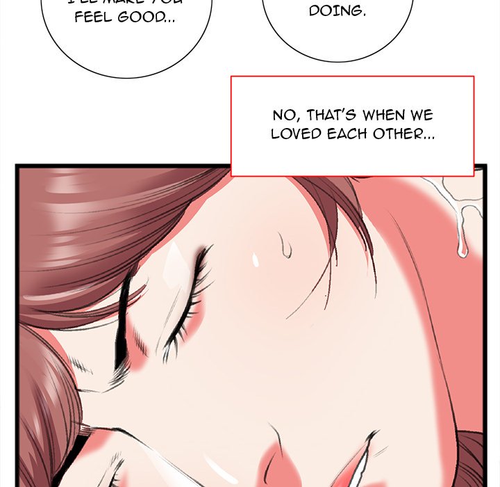 Between Us (Goinmul) - Chapter 19 Page 32