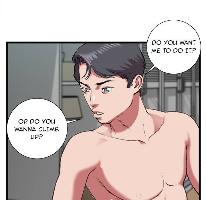 Between Us (Goinmul) - Chapter 19 Page 44