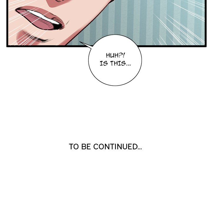Between Us (Goinmul) - Chapter 19 Page 84