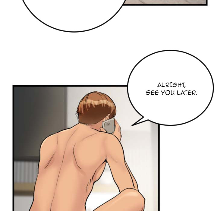 Between Us (Goinmul) - Chapter 2 Page 31