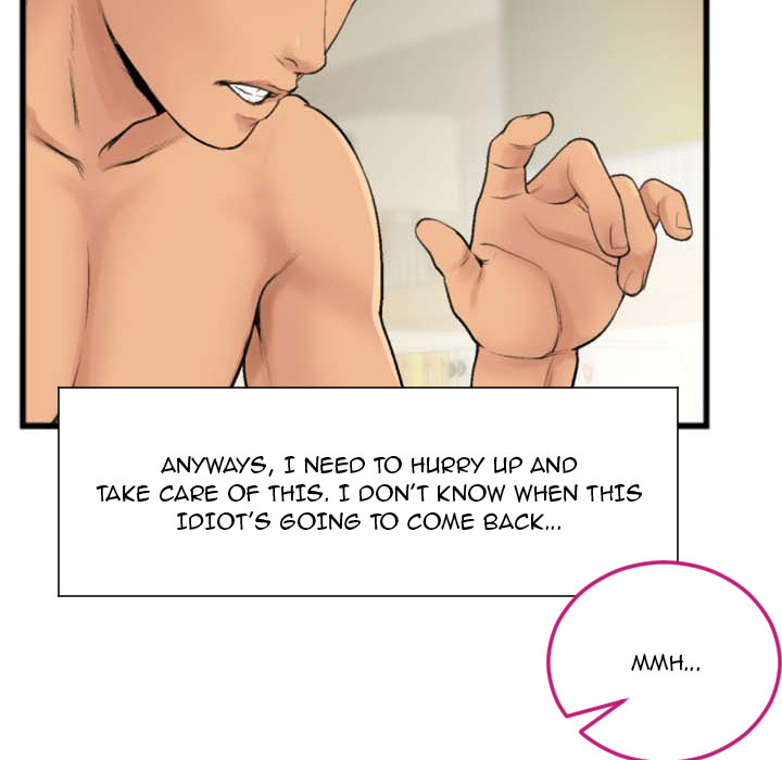Between Us (Goinmul) - Chapter 2 Page 36