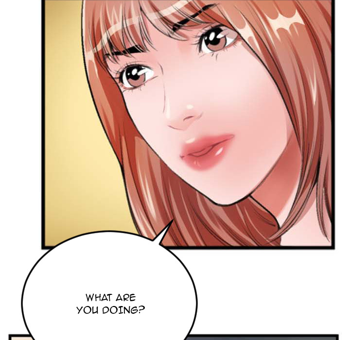 Between Us (Goinmul) - Chapter 2 Page 47