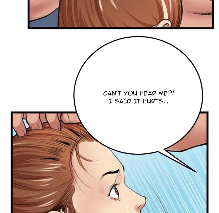 Between Us (Goinmul) - Chapter 2 Page 62