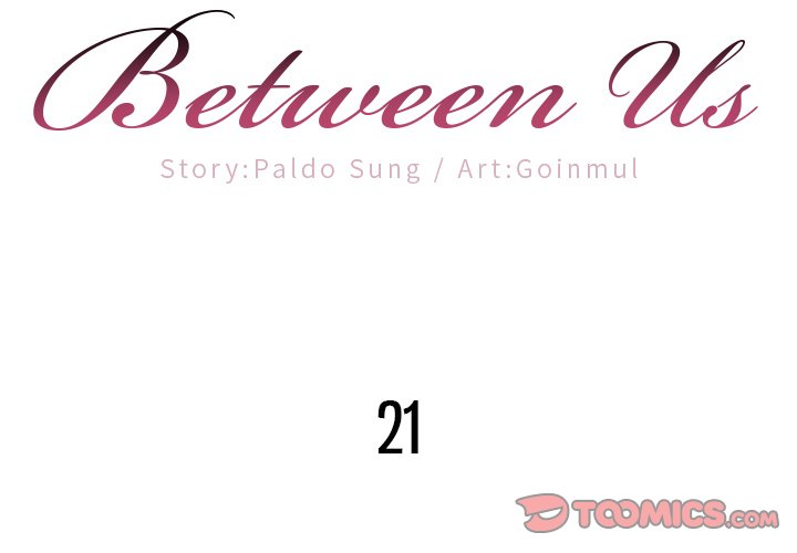 Between Us (Goinmul) - Chapter 21 Page 2