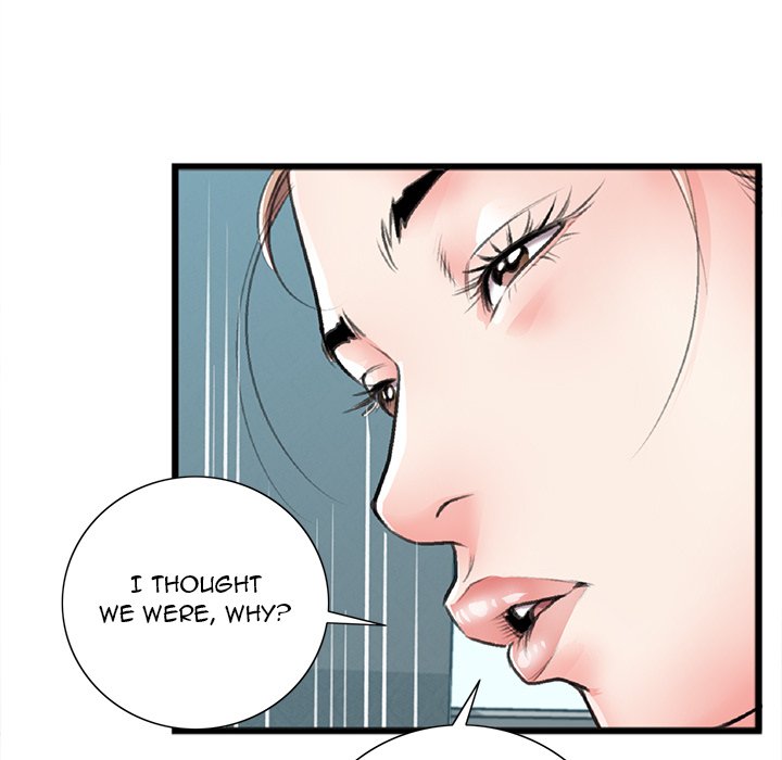 Between Us (Goinmul) - Chapter 21 Page 42
