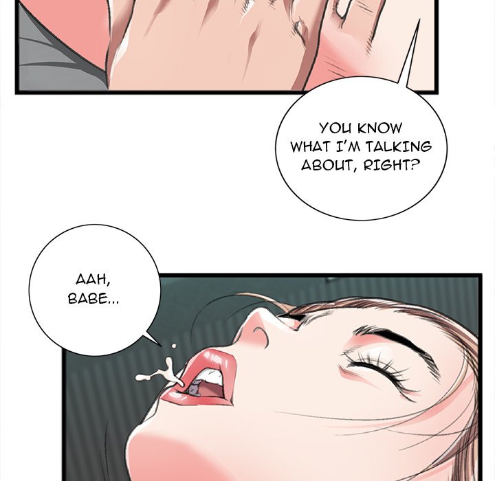 Between Us (Goinmul) - Chapter 21 Page 73