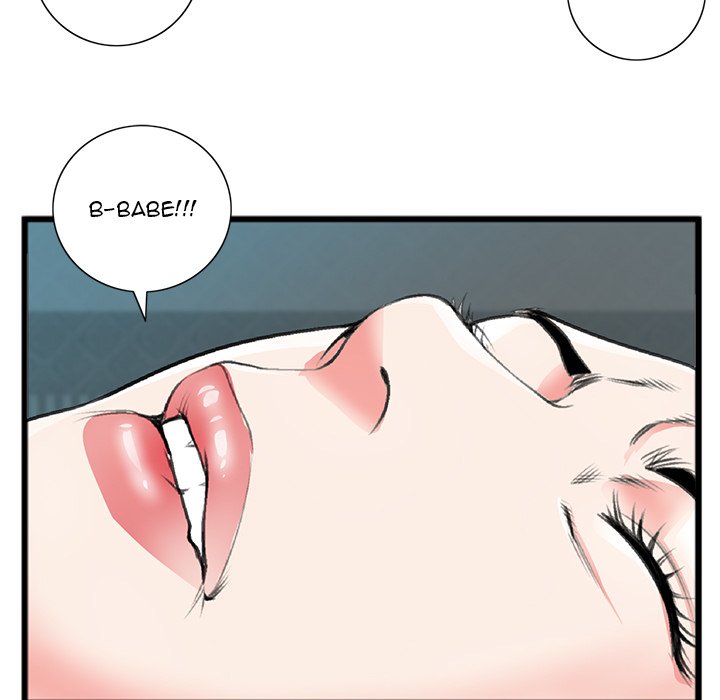 Between Us (Goinmul) - Chapter 21 Page 77