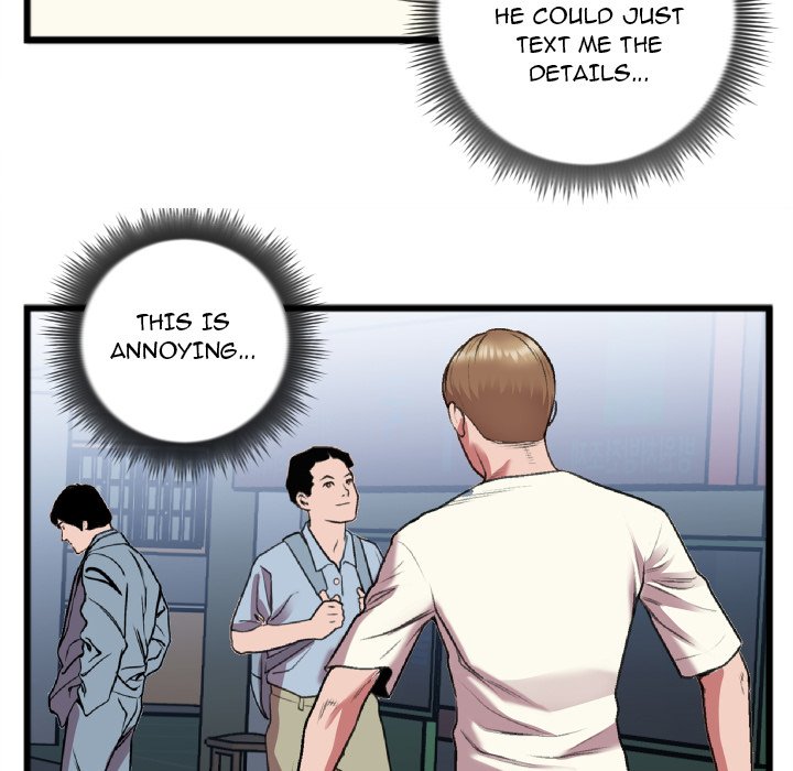 Between Us (Goinmul) - Chapter 22 Page 55