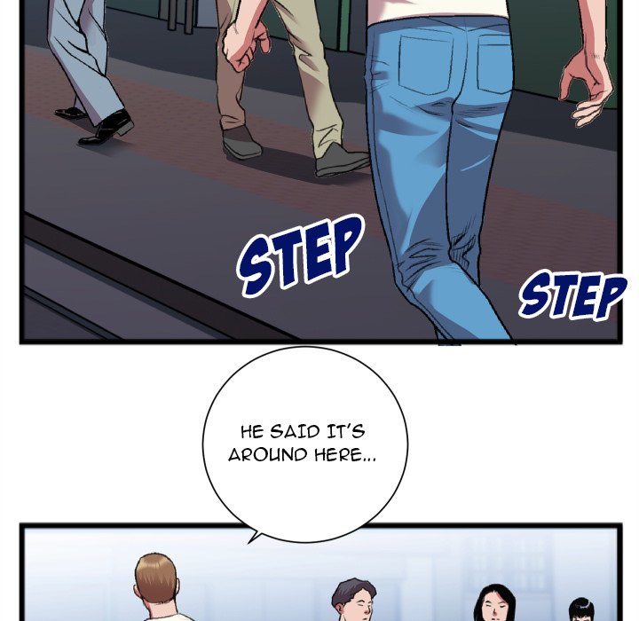 Between Us (Goinmul) - Chapter 22 Page 56