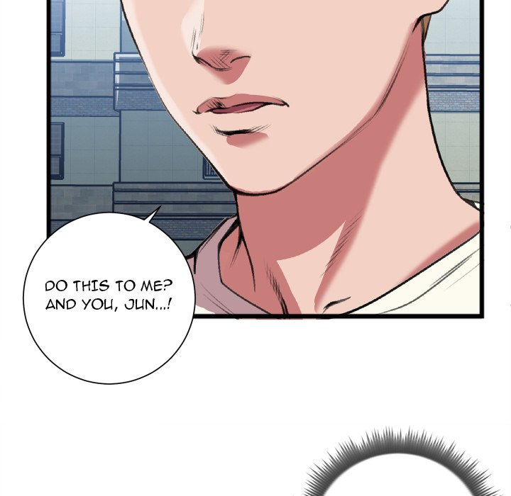 Between Us (Goinmul) - Chapter 22 Page 69
