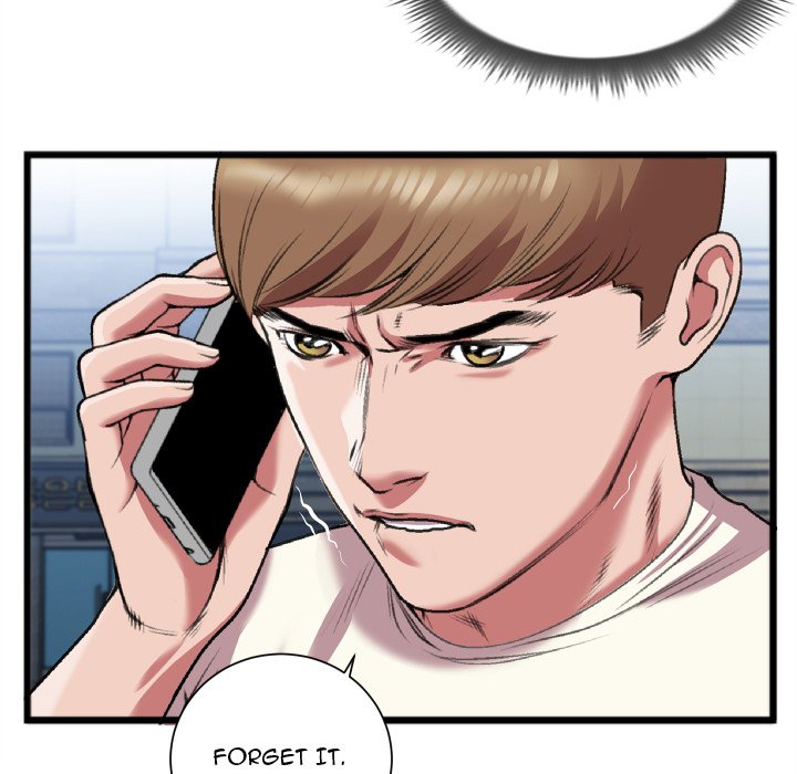 Between Us (Goinmul) - Chapter 22 Page 76