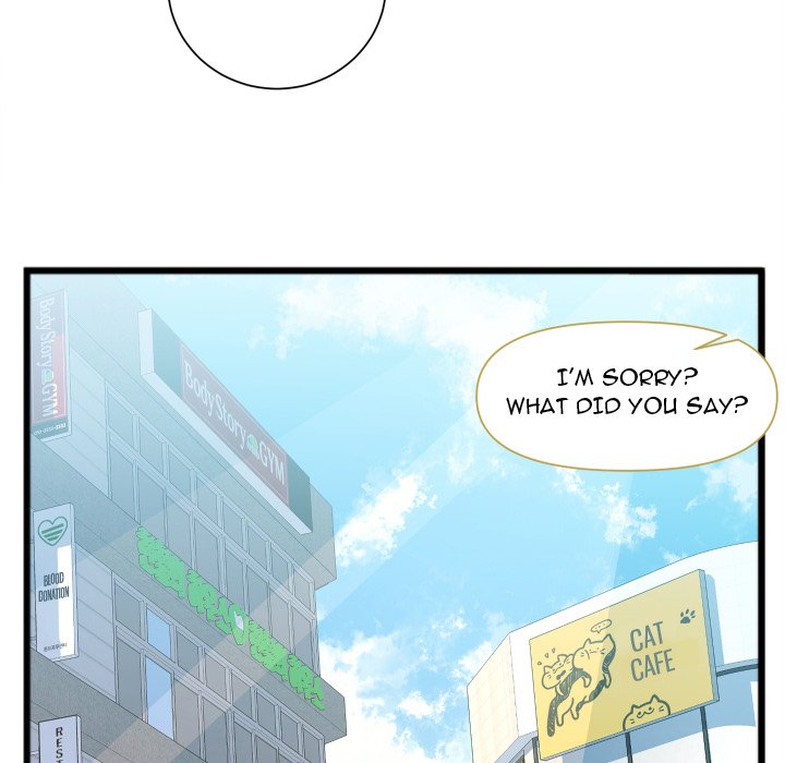 Between Us (Goinmul) - Chapter 22 Page 77