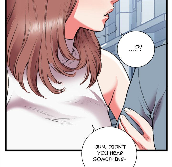 Between Us (Goinmul) - Chapter 22 Page 79