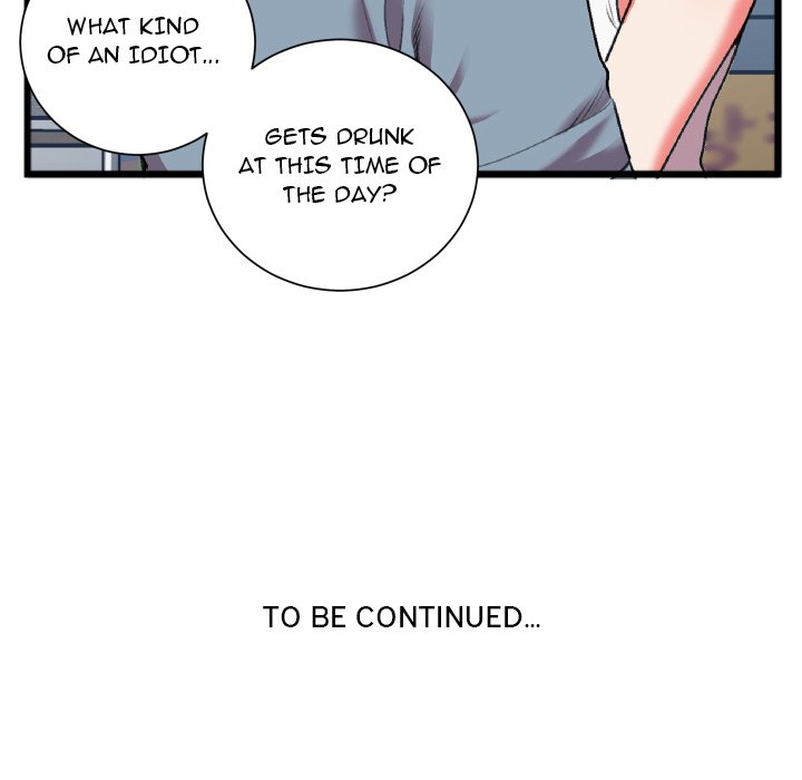 Between Us (Goinmul) - Chapter 22 Page 84