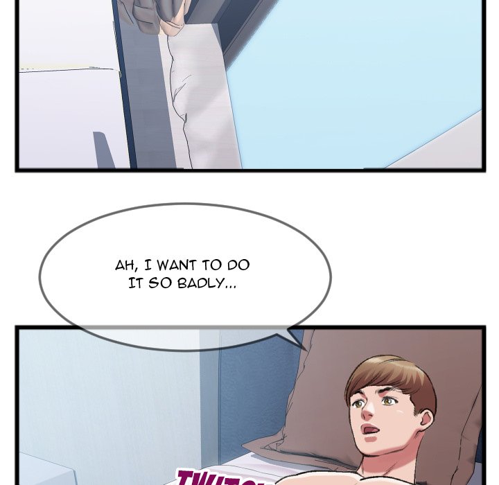 Between Us (Goinmul) - Chapter 24 Page 51