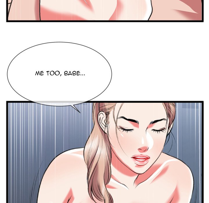 Between Us (Goinmul) - Chapter 24 Page 72