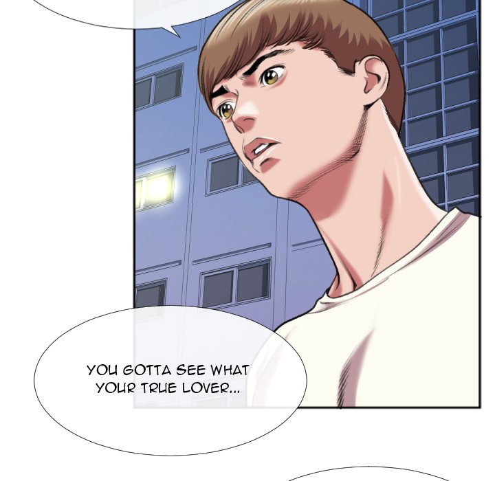 Between Us (Goinmul) - Chapter 28 Page 13