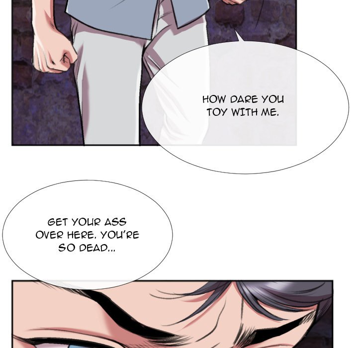 Between Us (Goinmul) - Chapter 28 Page 66
