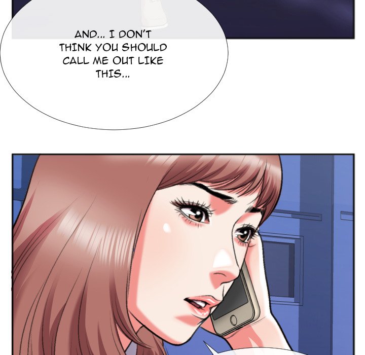 Between Us (Goinmul) - Chapter 28 Page 7