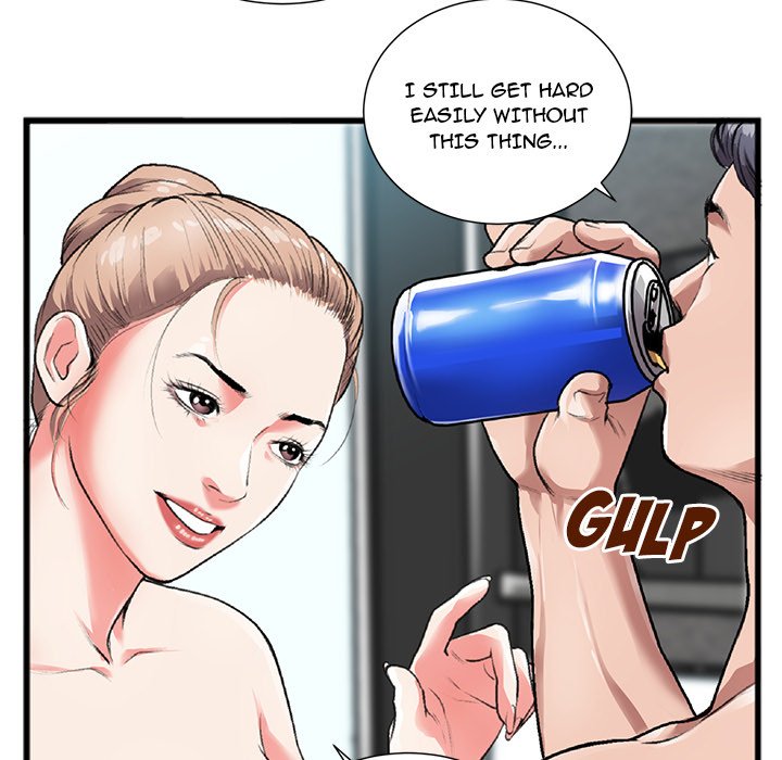 Between Us (Goinmul) - Chapter 3 Page 14